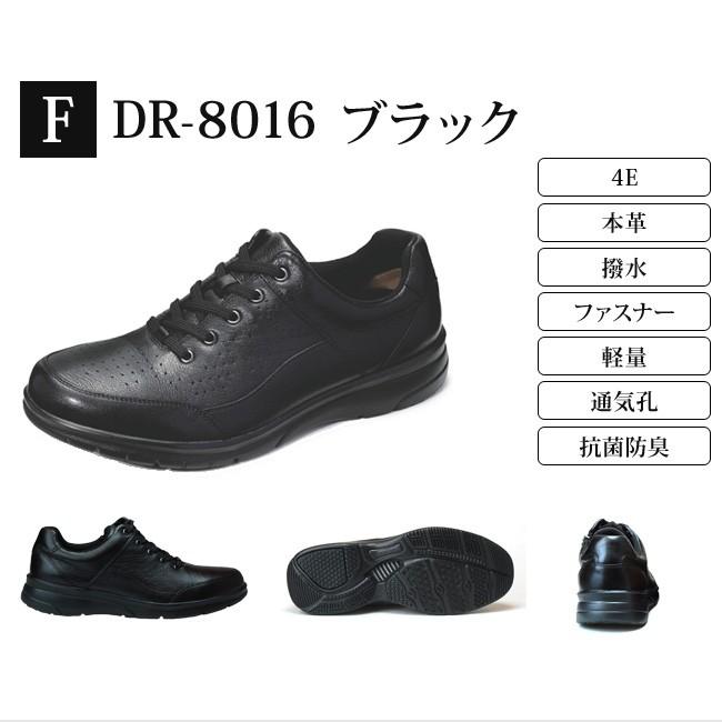 Dr.ASSY ドクターアッシー カジュアルシューズ ウォーキング Dr.ASSY ドクターアッシー カジュアルシューズ ウォーキング