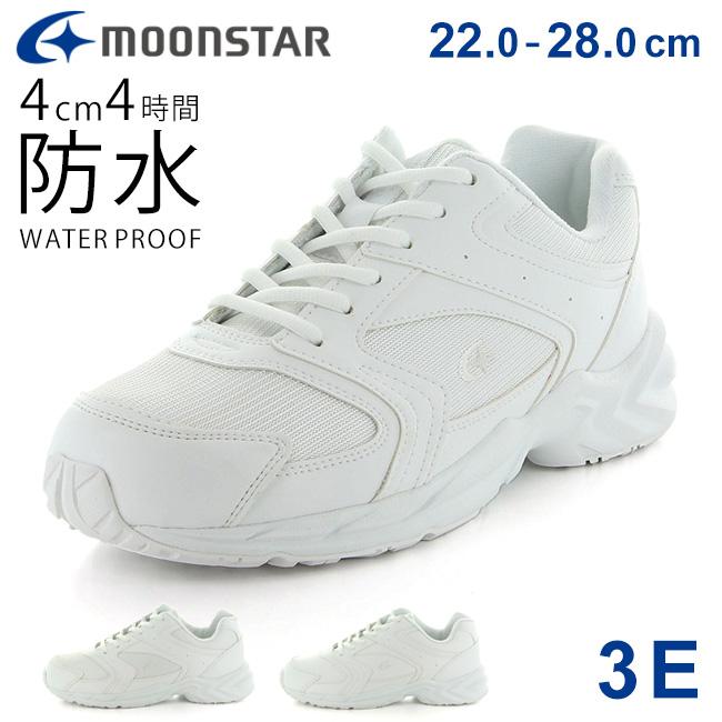 MoonStar（ムーンスター） アドバン スニーカー レディース メンズ