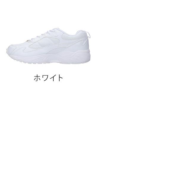 MoonStar（ムーンスター） アドヴァン スニーカー メンズ レディース