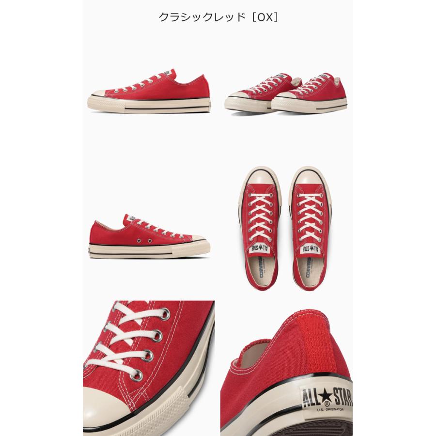 【新品未使用】converse all starローカットサンフラワー ox ALL STAR CONVERSE コンバース オールスター フラワーアイレッツ OX
