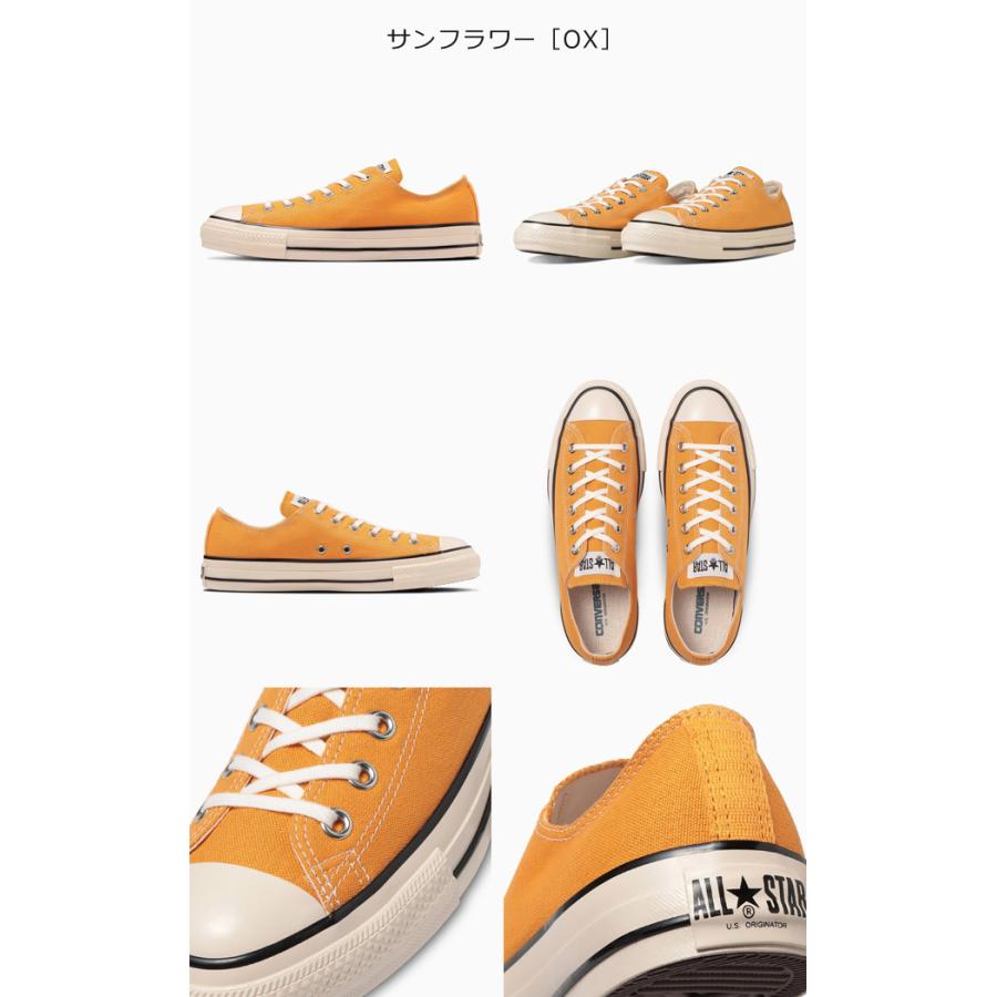 【新品未使用】converse all starローカットサンフラワー ox ALL STAR CONVERSE コンバース オールスター フラワーアイレッツ OX