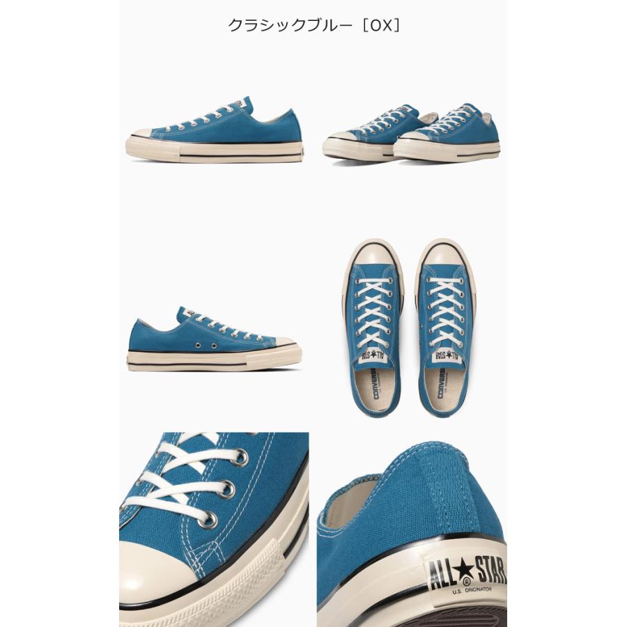 ALL STAR コンバース オールスター US OX HI レディース メンズ