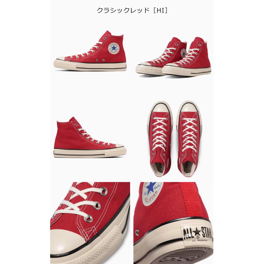 ALL STAR コンバース オールスター US OX HI レディース メンズ