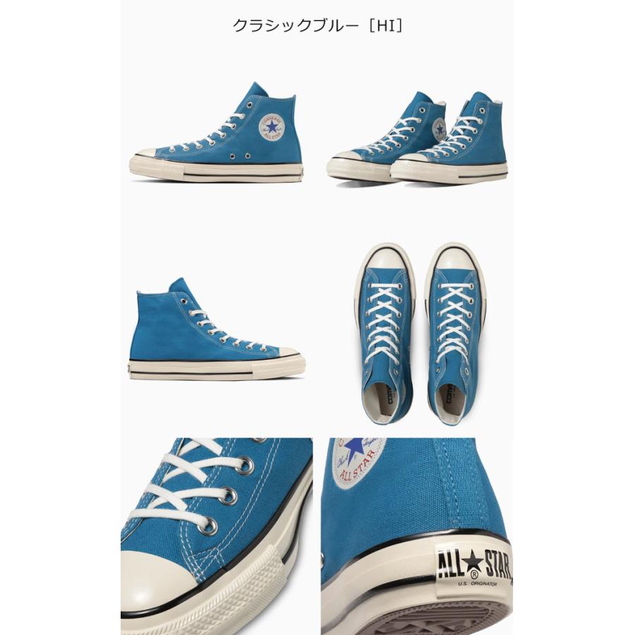 ALL STAR コンバース オールスター US OX HI レディース メンズ ALL STAR コンバース オールスター US OX HI レディース メンズ