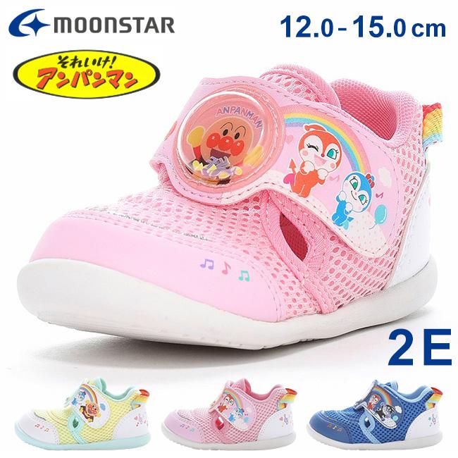 MoonStar ムーンスター アンパンマン スニーカー キッズ 男の子