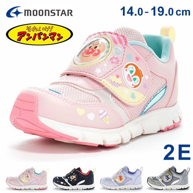 MoonStar（ムーンスター） アンパンマン スニーカー キッズ 子供 履き