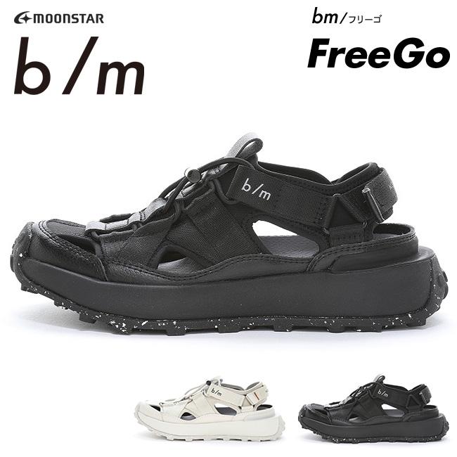 MoonStar（ムーンスター） BM スニーカー サンダル レディース メンズ