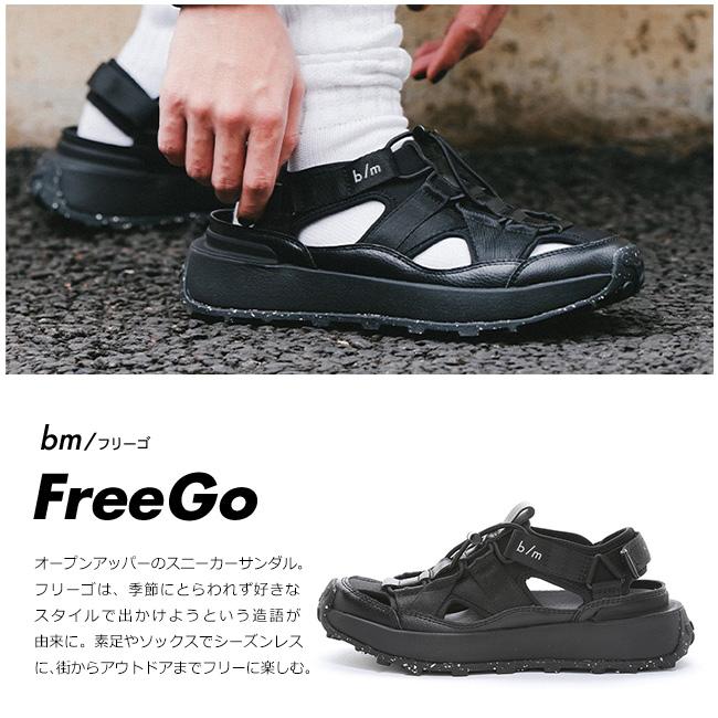 MoonStar（ムーンスター） BM スニーカー サンダル レディース メンズ