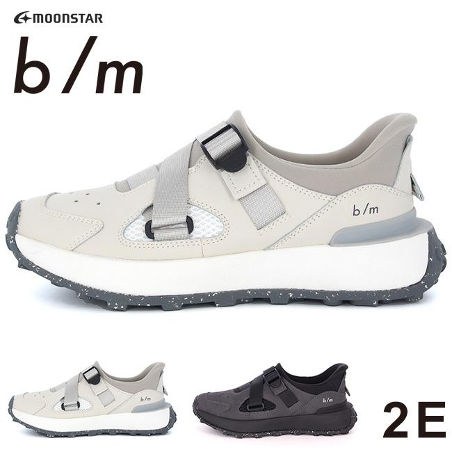 moontreeplanet Boosocks 新品未使用 PROJECT 0 ZS MEMORY OF BLACK(マルジェラ リーボック 3D ストーム