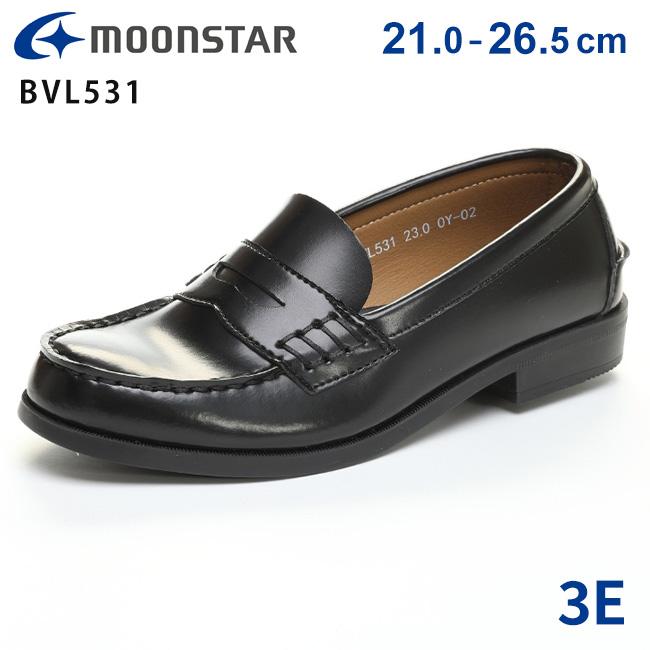 MoonStar（ムーンスター） ローファー 学生 女子 滑らない 歩きやすい