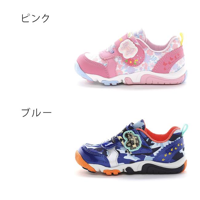 CARROT ムーンスター キャロット スニーカー キッズ 女の子 男の子