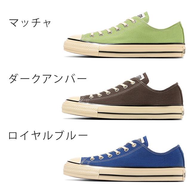 CONVERSE（コンバース） オールスター エイジド AC OX スニーカー