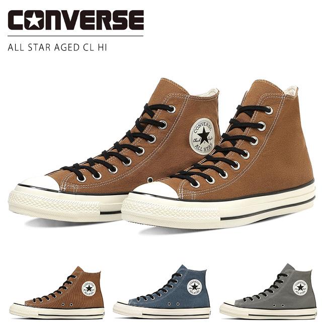 CONVERSE（コンバース） 【新作12/9発売】コンバース オールスター