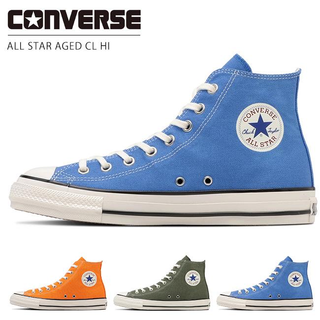 CONVERSE（コンバース） オールスター エイジド CL HI スニーカー