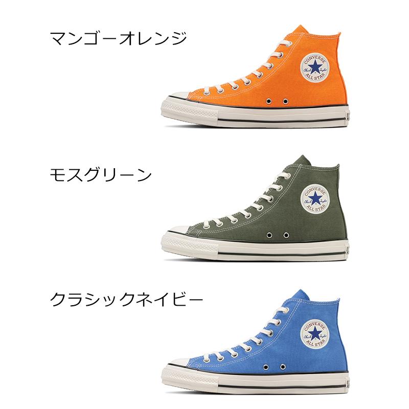 CONVERSE（コンバース） オールスター エイジド CL HI スニーカー