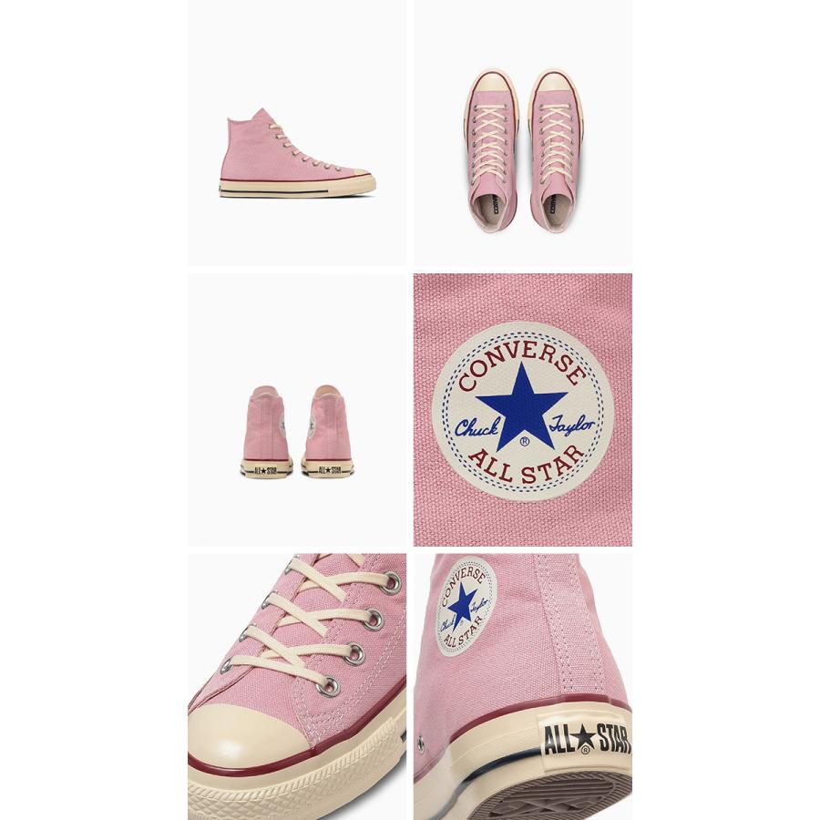 【新品未使用】コンバースオールスター ピンク色 ハイカット 楽天市場】【限定カラー】 CONVERSE ALL STAR (R) HI コンバース