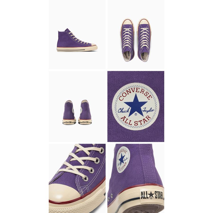 CONVERSE（コンバース） オールスター エイジド TC HI スニーカー