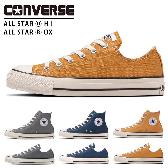 CONVERSE コンバース オールスター R HI OX ALL STAR スニーカー
