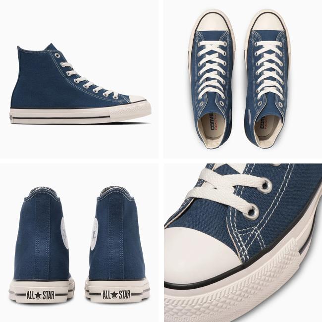 【限定】コンバース オールスター R OX HI グレー CONVERSE コンバース オールスター R HI OX ALL STAR スニーカー