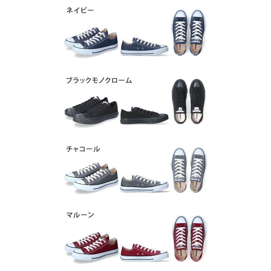 コンバース キャンバス オールスター OX レディース メンズ スニーカー ローカット オックス CANVAS ALL STAR OX シューズ 靴 国内正規品｜hakimonohiroba｜16