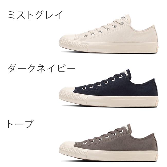 CONVERSE コンバース オールスター アーミーズ OX スニーカー