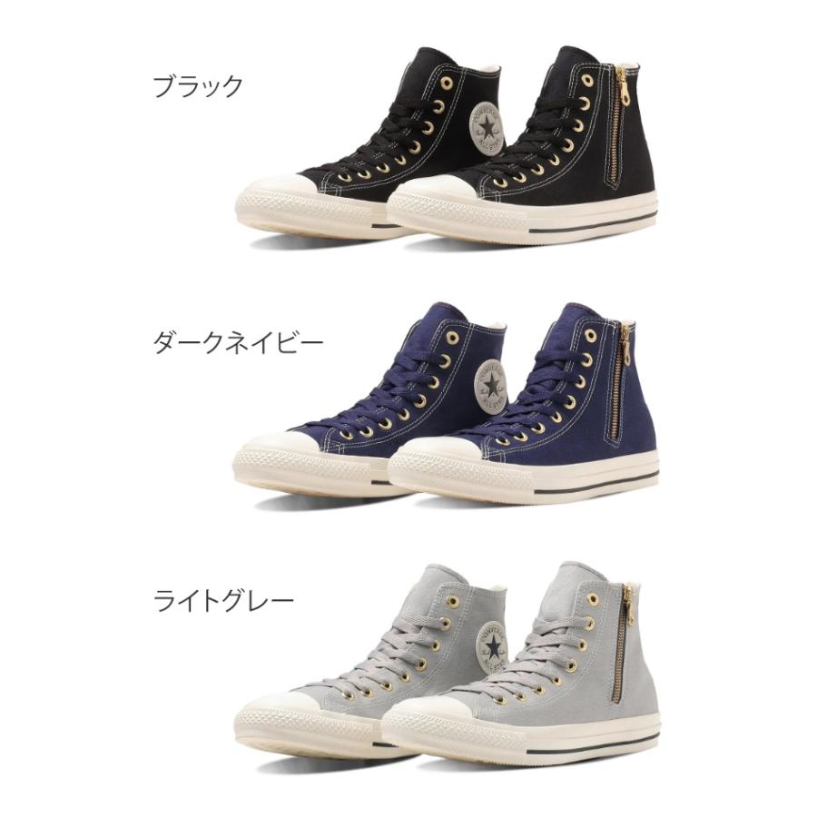 CONVERSE コンバース オールスター ゴールドジップ ハイ CONVERSE コンバース オールスター ゴールドジップ ハイ