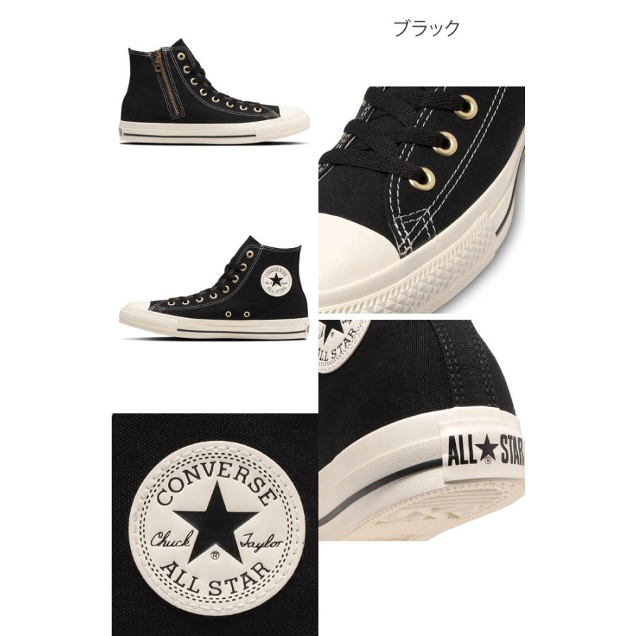 CONVERSE コンバース オールスター ゴールドジップ ハイ CONVERSE コンバース オールスター ゴールドジップ ハイ