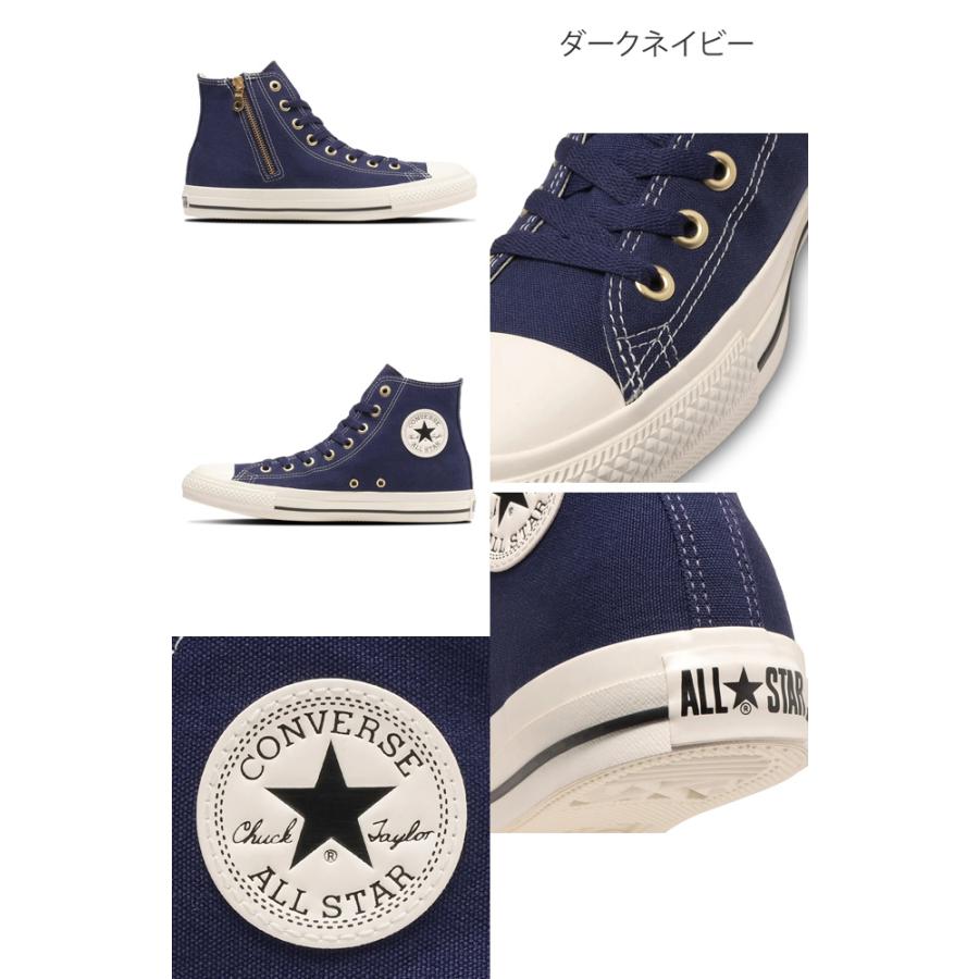 CONVERSE コンバース オールスター ゴールドジップ ハイ CONVERSE コンバース オールスター ゴールドジップ ハイ