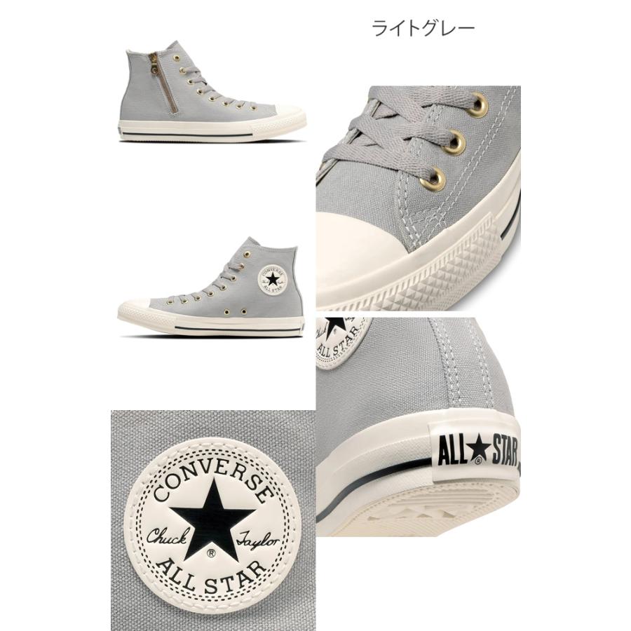 CONVERSE コンバース オールスター ゴールドジップ ハイ CONVERSE コンバース オールスター ゴールドジップ ハイ