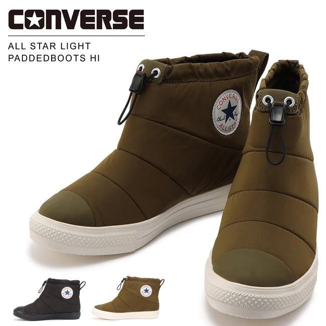 CONVERSE（コンバース） オールスター ライト パデッドブーツ HI