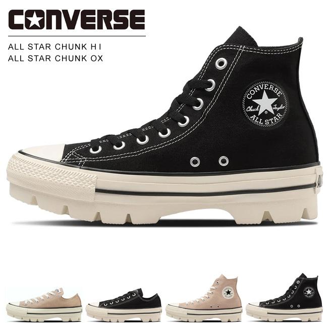 CONVERSE コンバース オールスター チャンク HI OX スニーカー CONVERSE コンバース オールスター チャンク HI OX スニーカー