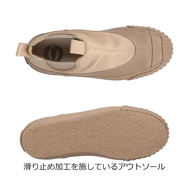 靴 CONVERSE BIG C RB HI FG SIDEGORE 28.0 楽天市場】 [ CONVERSE ] BIG C FG SIDEGORE RB HI サイドゴア