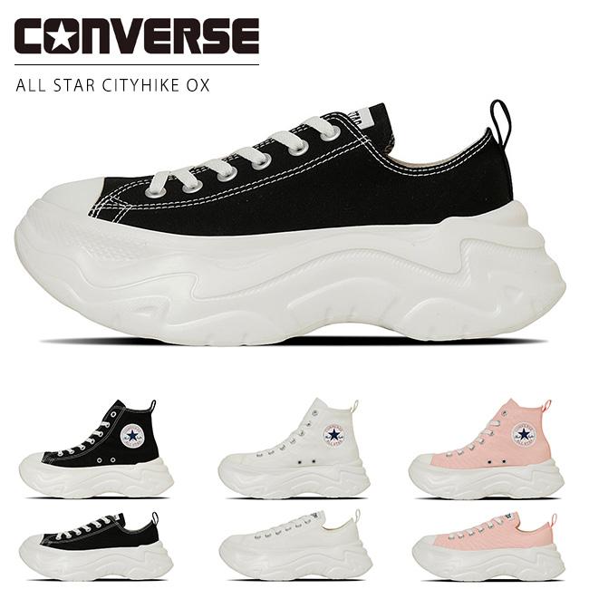 CONVERSE コンバース オールスター シティハイク OX HI CONVERSE コンバース オールスター シティハイク OX HI