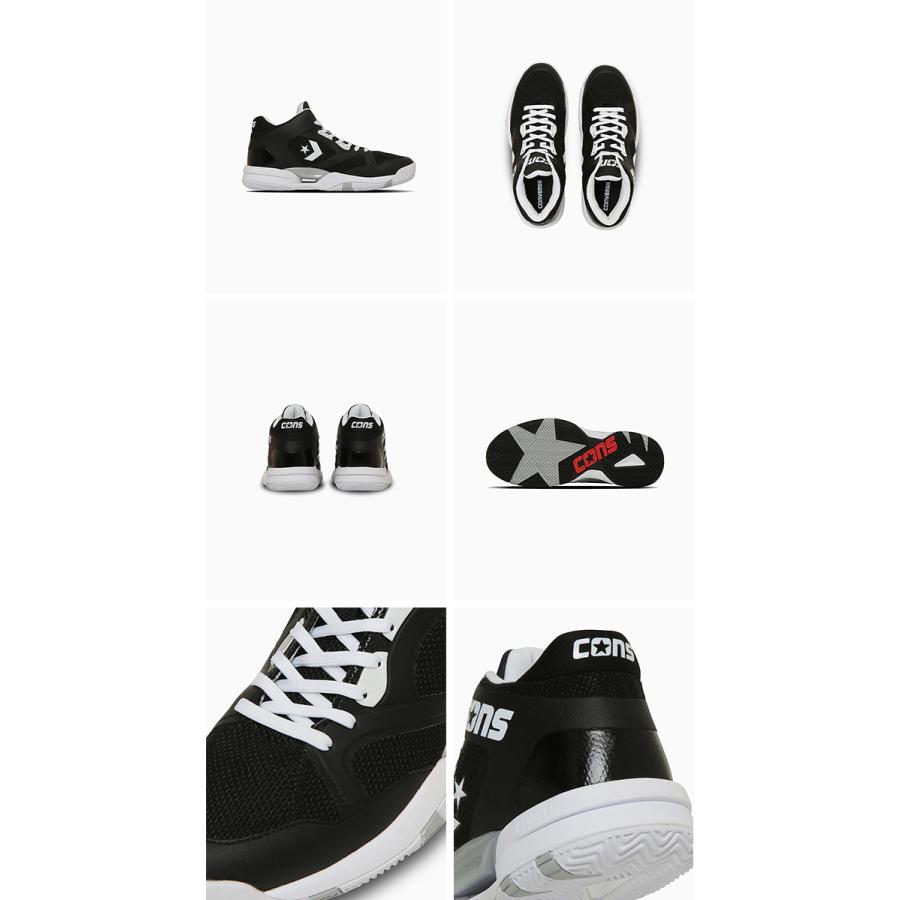 CONVERSE（コンバース） コンズ アクセレレーター MID バスケット 