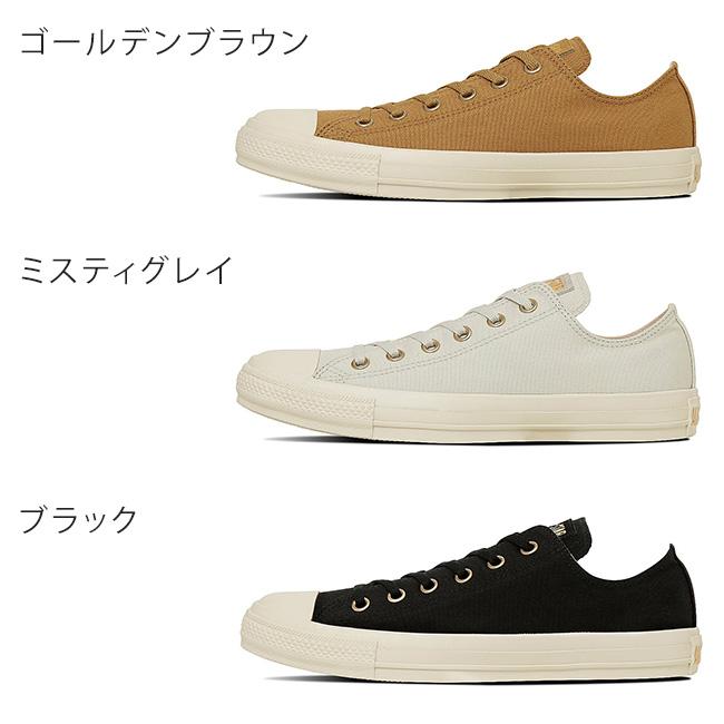 CONVERSE（コンバース） オールスター ゴールドロゴラベル OX