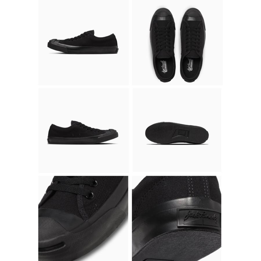 CONVERSE（コンバース） ジャックパーセル レディース スニーカー