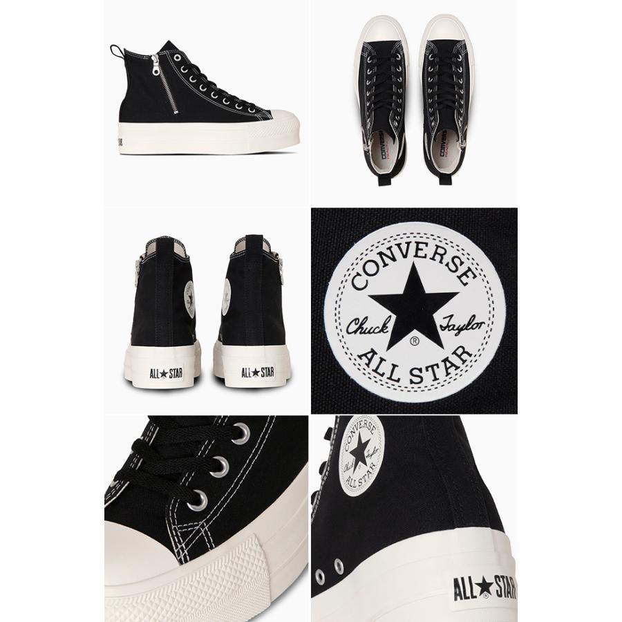 CONVERSE コンバース オールスター(R) リフテッド Z HI CONVERSE コンバース オールスター(R) リフテッド Z HI
