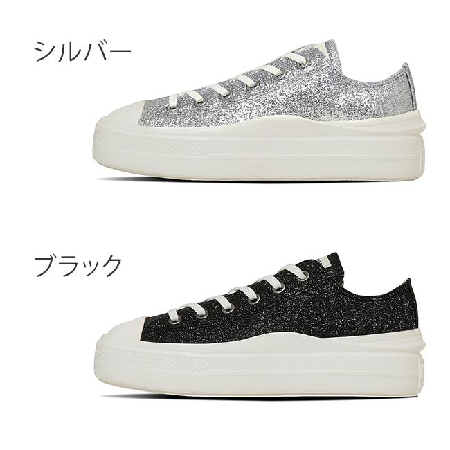 G-ゴンス様オーダー コンバース CONVERSE ALL STAR レザー オールスター リフテッド