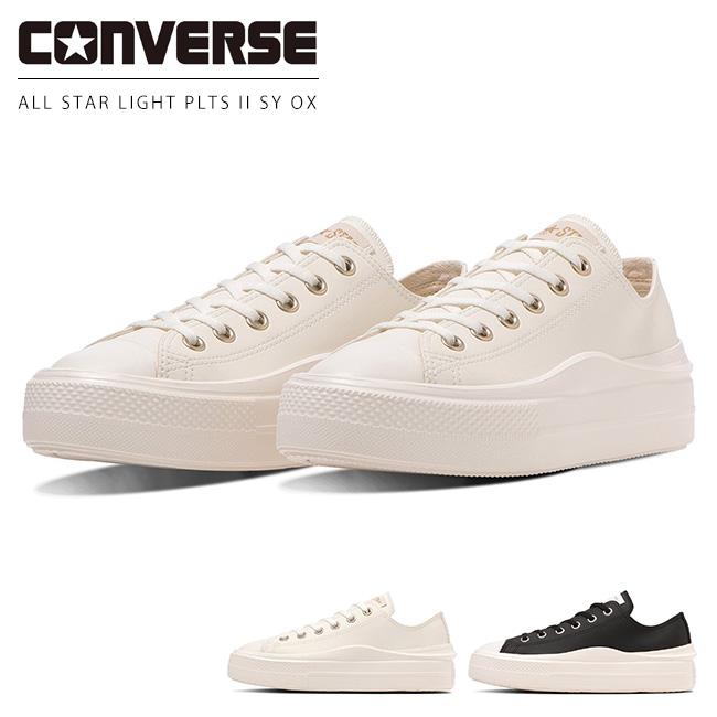 CONVERSE（コンバース） オールスター ライト PLTS 2 SY OX スニーカー