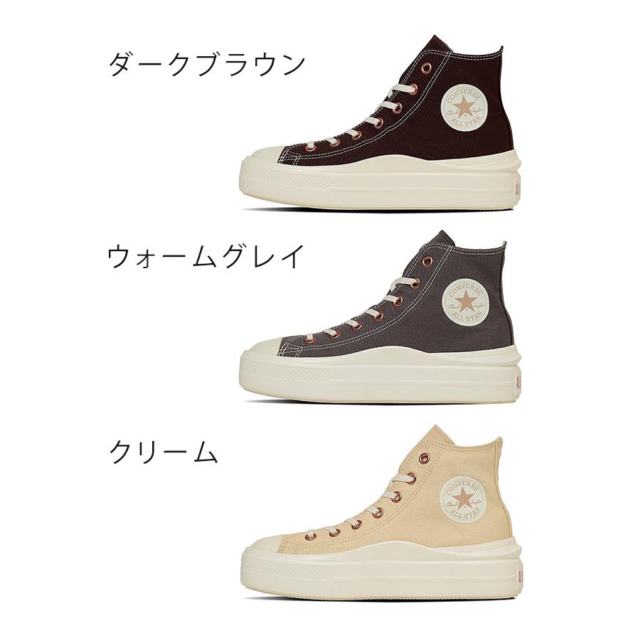 CONVERSE コンバース オールスター ライト PLTS 2 Z HI