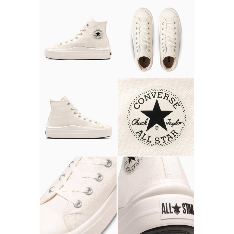 CONVERSE コンバース オールスター ライト PLTS 2 HI スニーカー CONVERSE コンバース オールスター ライト PLTS 2 HI スニーカー