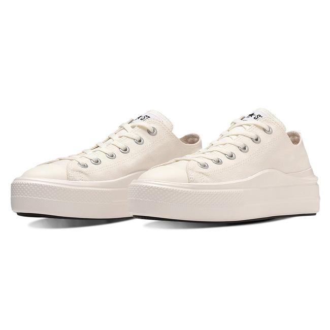 converseオールスター　ライトPLTS IIローカット 40％OFF／SALE】コンバース CONVERSE スニーカー オールスター