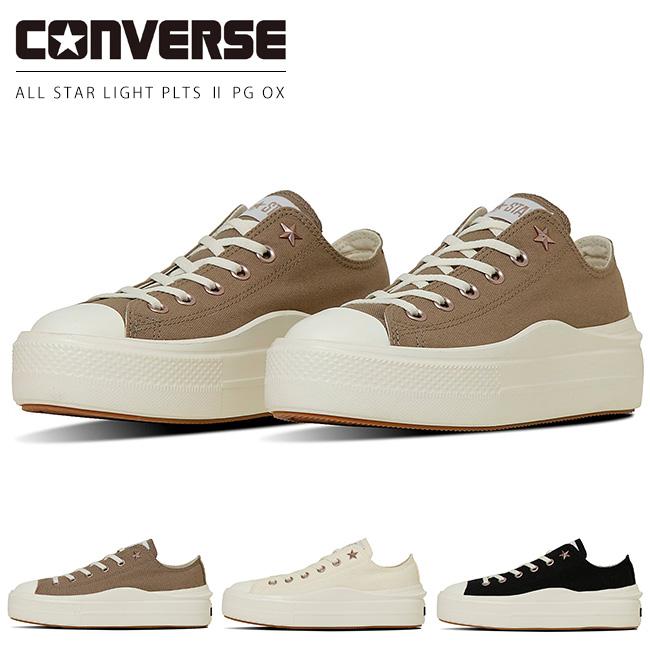レディース CONVERSE AS LIGHT PLTS PG OX LIGHT TAUPE 国内発送 CONVERSE コンバース AS LIGHT PLTS PG OX オールスター ライト