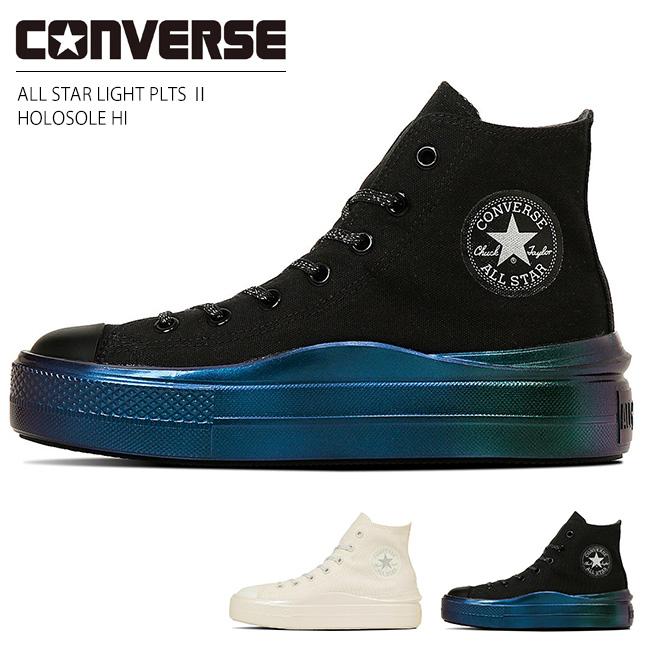 コンバース オールスター ライト PLTS 2 ホロソール HI スニーカー レディース ハイカット 軽量 厚底 ALL STAR LIGHT PLTS 2 HOLOSOLE HI シューズ 靴 CONVERSE（コンバース） オールスター ライト PLTS 2 ホロソール HI