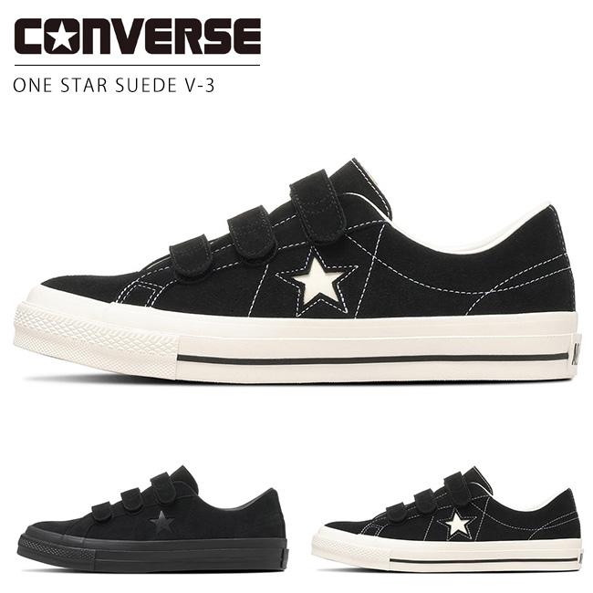 CONVERSE（コンバース） ワンスター スエード V-3 メンズ スニーカー