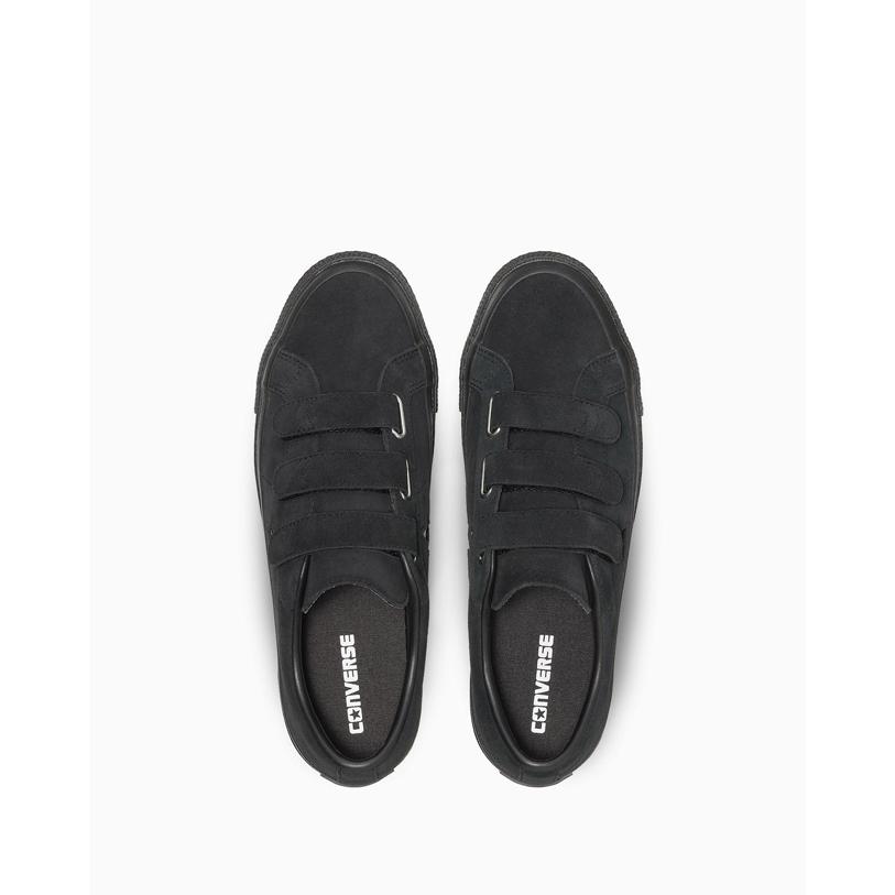CONVERSE（コンバース） ワンスター スエード V-3 メンズ スニーカー