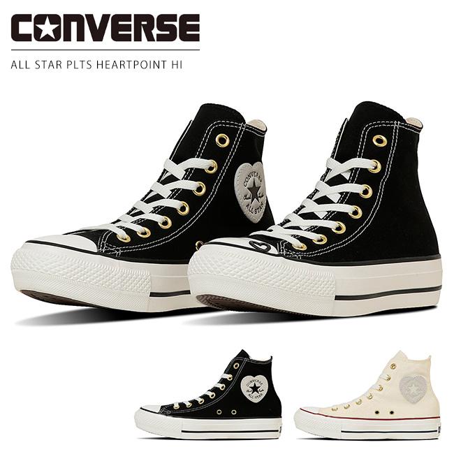 コンバース（Converse）/CONVERSE/コンバース/オールスター  PLTS ハートポイント HI CONVERSE（コンバース） PLTS ハートポイント HI レディース