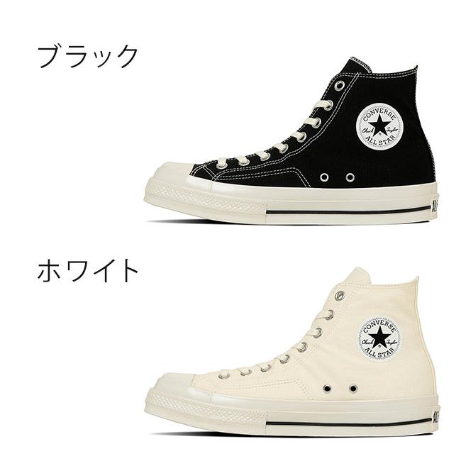 CONVERSE コンバース オールスター スクエアトウ HI スニーカー