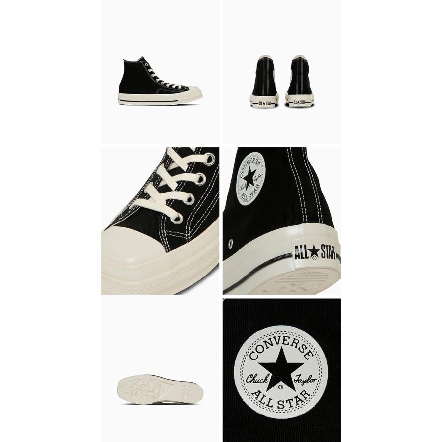 【Kouki】 CONVERSE オールスター ハイカット25.5cm CONVERSE コンバース オールスター スクエアトウ HI スニーカー