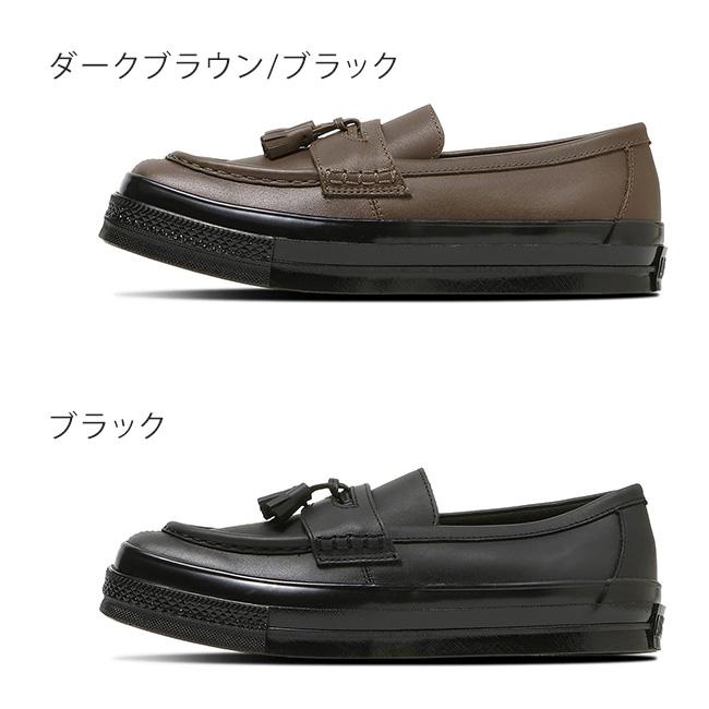 CONVERSE（コンバース） オールスター スクエアトウ ローファー